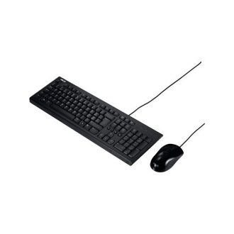   ASUS ACCY Egér+Bill U2000 Vezetékes Magyar, + Nereus Táska , Fekete