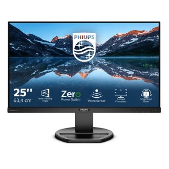   PHILIPS IPS monitor 25" 252B9, 1920x1200, 16:10, 250cd/m2, 5ms, VGA/DVI-D/DVI/HDMI/5xUSB/Pivot, hangszóró