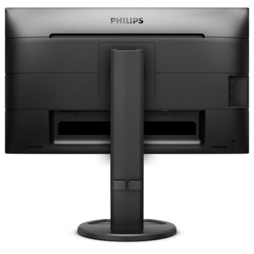 PHILIPS IPS monitor 25" 252B9, 1920x1200, 16:10, 250cd/m2, 5ms, VGA/DVI-D/DVI/HDMI/5xUSB/Pivot, hangszóró