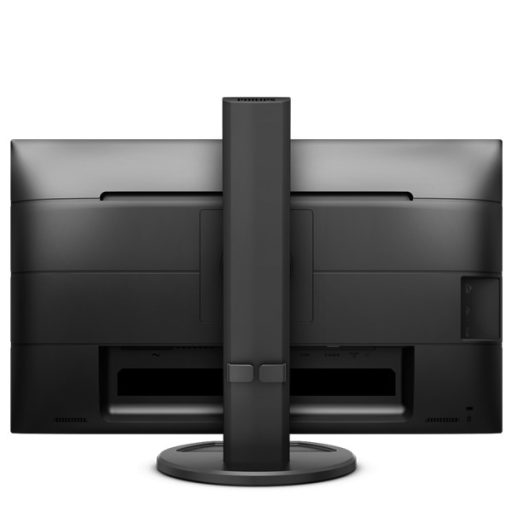 PHILIPS IPS monitor 25" 252B9, 1920x1200, 16:10, 250cd/m2, 5ms, VGA/DVI-D/DVI/HDMI/5xUSB/Pivot, hangszóró