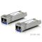 UBiQUiTi SFP Modul Single-Mode, 10Gbps, 10km - UF-SM-10G (2db/csomag)