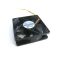 CHIEFTEC Rendszerhűtő Ventilátor, 8cm, Fekete