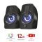 TRUST RGB LED-megvilágítású 2.0 hangszórókészlet 22948 (Gemi RGB 2.0 Speaker Set - black)