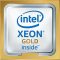 HPE Intel Xeon-Gold 5218R (2.1GHz/20-core/125W) Processor Kit for HPE ProLiant DL380 Gen10
