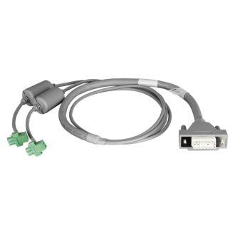 D-LINK Redundáns Tápkábel 1,5m, DPS-CB150-2PS