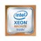 HPE DL160 Gen10 Intel Xeon-Bronze 3206R (1.9GHz/8-core/85W) Processor Kit