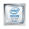 HPE DL160 Gen10 Intel Xeon-Silver 4210R (2.4GHz/10-core/100W) Processor Kit