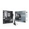 ASUS Alaplap AM5 PRIME B650M-A WIFI II AMD B650, mATX