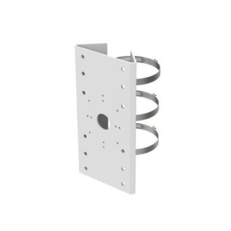   HIKVISION Kiegészítő - Függőleges tartó konzol acél 194mm, fehér