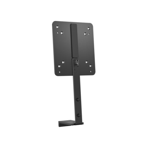HP monitorrögzítő B560 PC