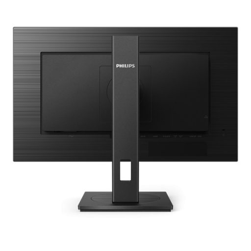 PHILIPS IPS monitor 27" 272S1M, 1920x1080, 16:9, 300cd/m2, 4ms, HDMI/DisplayPort/4xUSB/DVI/VGA, Pivot, hangszóró