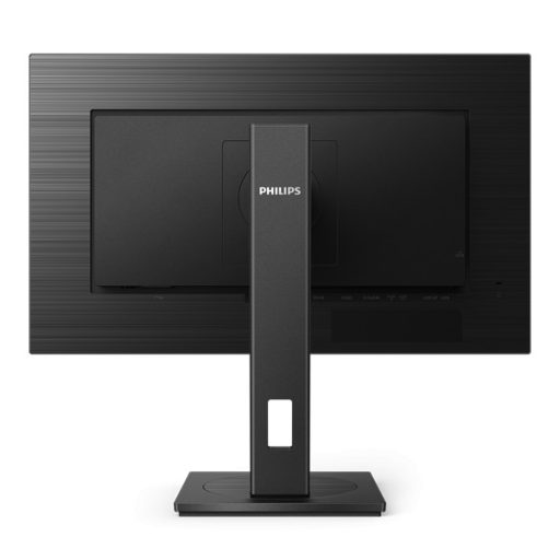 PHILIPS IPS monitor 27" 272S1M, 1920x1080, 16:9, 300cd/m2, 4ms, HDMI/DisplayPort/4xUSB/DVI/VGA, Pivot, hangszóró