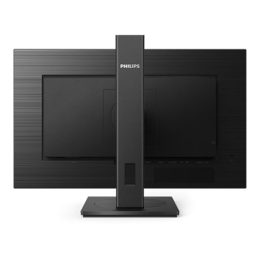 PHILIPS IPS monitor 27" 272S1M, 1920x1080, 16:9, 300cd/m2, 4ms, HDMI/DisplayPort/4xUSB/DVI/VGA, Pivot, hangszóró