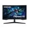 SAMSUNG Ívelt Gaming 165Hz VA monitor 27" G55C, 2560x1440, 16:9, 300cd/m2, 1ms, HDMI/DisplayPort