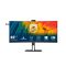 PHILIPS Ívelt monitor 40" 40B1U6903CH, 5120x2160, 21:9, 300 cd/m2, 4ms, HDMIx2/DP/Thunderbolt/USBx5/USB-C/LAN, hangszóró