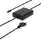 Nedis NBAU45110BK tápegység GaN | 45 W | 5/9/12/15/20 V DC | 2,25 / 2,33 / 2,92 / 3,0 A