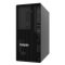 LENOVO torony szerver - ST45 V3 (3.5"), 4C AMD EPYC 4124P 3.8GHz, 1x16GB, 2x 1TB HDD, Software RAID, 500W.
