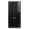 DELL Pro Tower QCT1250, Intel Core Ultra 5- 235V (5.0GHz), 8GB, 512GB SSD, DVD+/-RW,  Linux