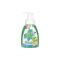 Habszappan pumpás 250 ml Safeguard zöldalma