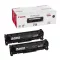 Canon CRG718 Toner Black 2 x 3.400 oldal kapacitás