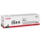Canon CRG054H Toner Black 3.100 oldal kapacitás