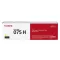 Canon CRG075H Toner Yellow 2500 oldal kapacitás