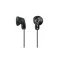 SONY MDRE9LPB.AE, 18-22000 Hz, 16 ohm, 3.5 mm Jack, 1,2 m Vezetékes Fülhallgató, Fekete