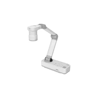   EPSON Dokumentum kamera ELPDC21, projektorokhoz, 12x optikai és 10x digitális zoom