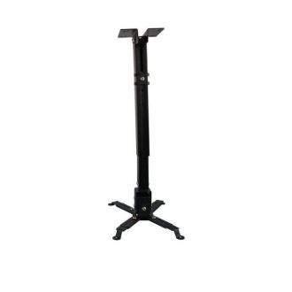   FUNSCREEN mennyezeti rögzítő  projektor konzol 430-650mm fekete