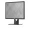 DELL LCD Monitor 19" P1917S, 5:4, 1280x1024, 1000:1, 250cd, 8ms, DVI-D, DP, VGA, 4xUSB, fekete