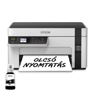   EPSON Tintasugaras nyomtató - EcoTank M2120 (A4, MFP, 1440x720 DPI, 32 lap/perc, USB/WiFi)