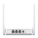 MERCUSYS Wireless Router N-es 300Mbps 1xWAN(100Mbps) + 2xLAN(100Mbps), MW302R