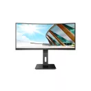 AOC Ívelt VA monitor 34" CU34P2A, 3440x1440, 21:9, 300cd/m2, 1ms, 100Hz, 2xHDMI/DisplayPort/4xUSB, hangszóró
