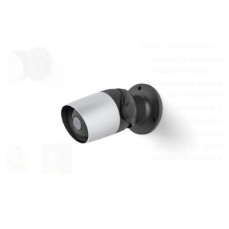   HAMA 176577, OKOS WIFI KAMERA 1080P, ÉJJELLÁTÓ, KÜLTÉRI, FEKETE