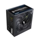 ZALMAN Tápegység 600W, 12cm, 80+, Aktív PFC