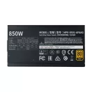 COOLER MASTER Tápegység MWE GOLD V2 850W 80+ Gold moduláris ATX 3.1
