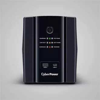   CYBERPOWER UPS UT2200EG (4 aljzat) 2200VA 1320W, 230V szünetmentes tápegység LINE-INTERACTIVE