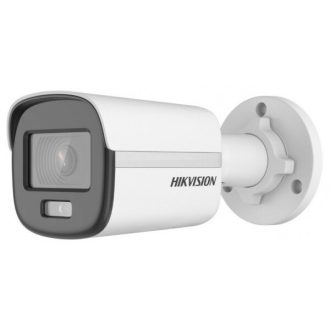   HIKVISION IP Csőkamera éjjellátó 4 Megapixel 2.8mm Fix Objektív, Fehér LED