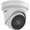 HIKVISION IP Dómkamera éjjellátó 4 Megapixel 2.8-12mm Motoros Objektív EXIR 40m, IR (Hang/Riasztás I/O)