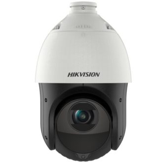  HIKVISION IP PTZ Dómkamera kültéri éjjellátó 4 Megapixel Motoros Zoom IR 100m