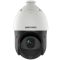 HIKVISION IP PTZ Dómkamera kültéri éjjellátó 4 Megapixel Motoros Zoom IR 100m
