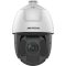 HIKVISION IP PTZ Dómkamera kültéri éjjellátó 4 Megapixel Motoros Zoom IR 150m