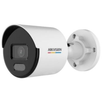   HIKVISION IP Csőkamera éjjellátó 2 Megapixel 2.8mm Fix Objektív IR 30m, Fehér LED