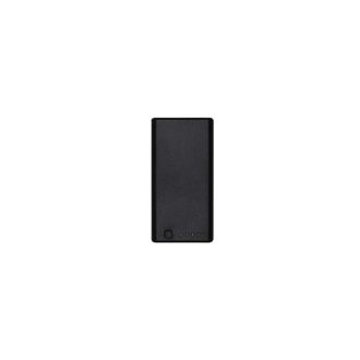 DJI WB37 Intelligent Battery