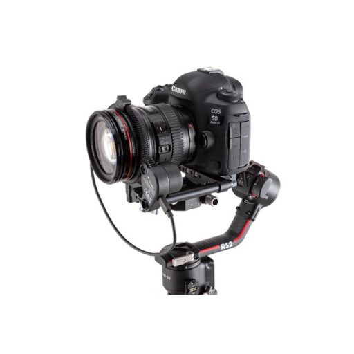 DJI Ronin Focus Motor