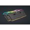 CORSAIR Memória VENGEANCE RGB PRO DDR4 32GB 3600MHz C18 SL (Kit of 2), fekete