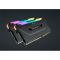 CORSAIR Memória VENGEANCE RGB PRO DDR4 16GB 3600MHz C18 (Kit of 2), AMD Ryzen Memory Kit, fekete