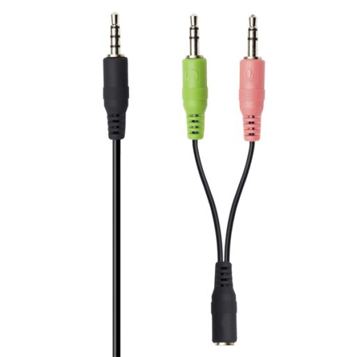 TRUST Basics Fejhallgató mikrofonnal 24659 (Chat headset-Black)