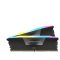 CORSAIR Memória VENGEANCE RGB DDR5 64GB 5600MHz CL40, INTEL XMP (Kit of 2), fekete