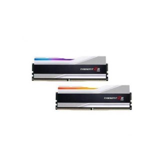   G.SKILL Memória DDR5 32GB 8000Mhz CL48 DIMM 1.35V, Trident Z5 RGB Intel XMP (Kit of 2)